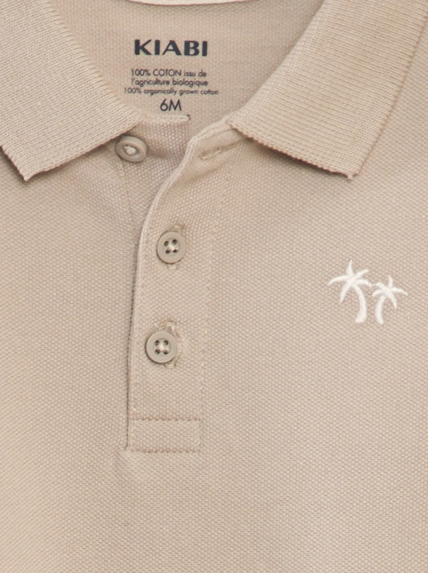 Polo in piqué di cotone 'palme' - BEIGE